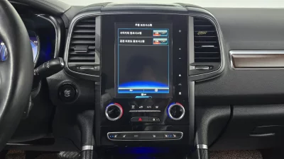 catalog-car-15