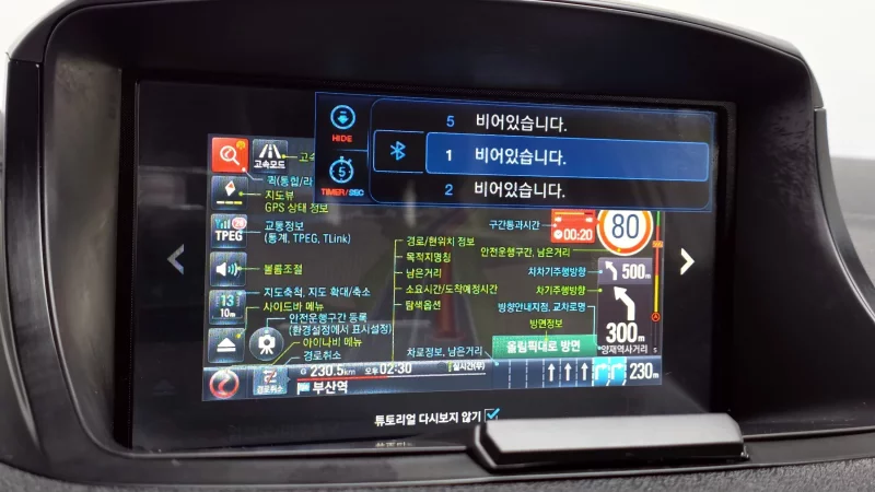 Renault Samsung SM3