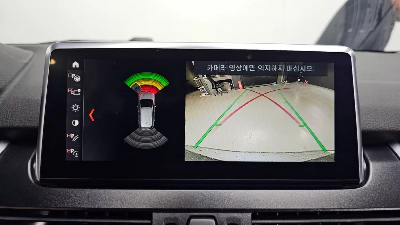 BMW 2-Series Active Tourer