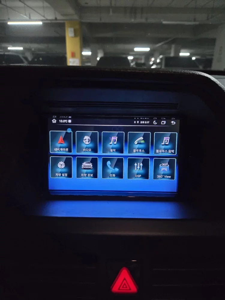 Mercedes-Benz GLK-Class