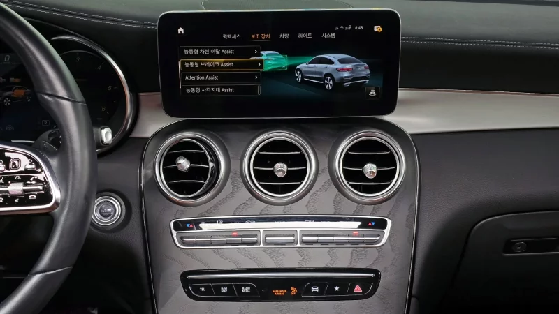 Mercedes-Benz GLC-Class
