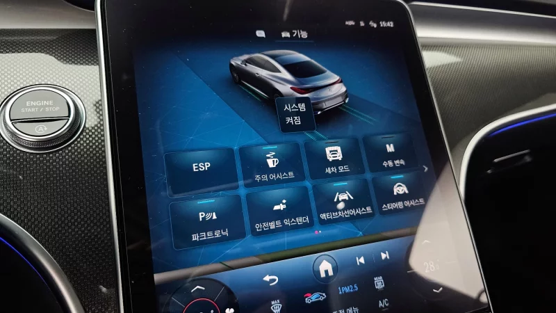 Mercedes-Benz CLE-Class