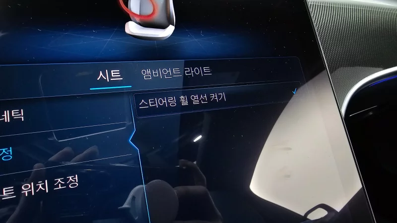 Mercedes-Benz CLE-Class