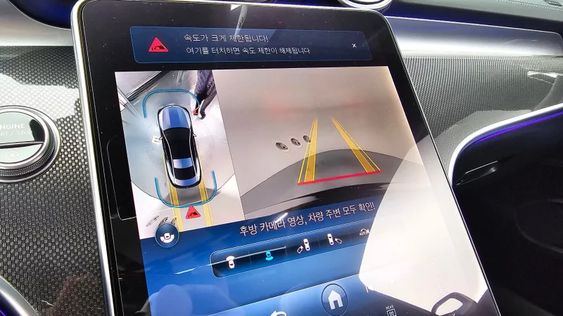 Mercedes-Benz CLE-Class