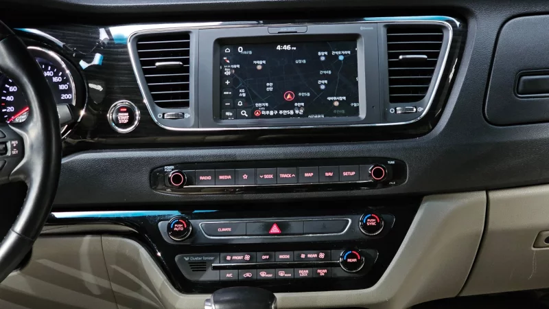 Kia Carnival