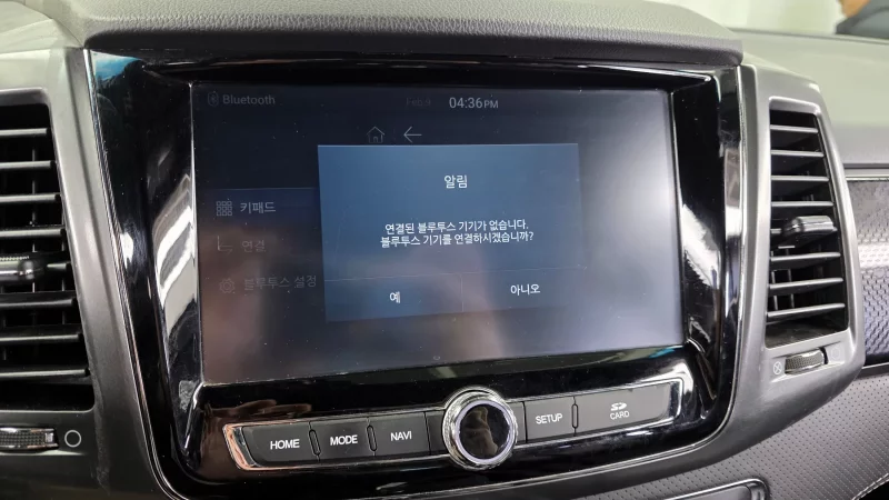 SsangYong Rexton Sports Khan