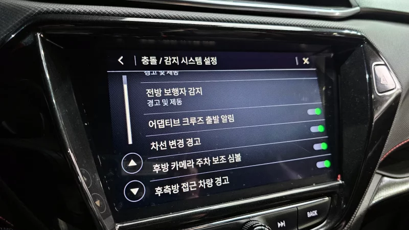 Daewoo Trailblazer