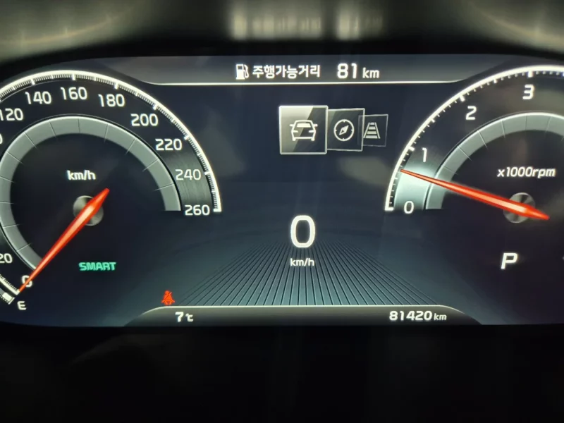 Kia K7