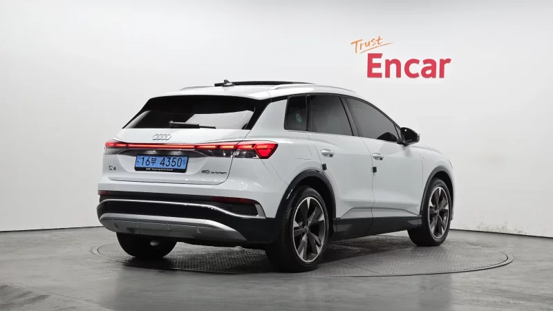 Audi Q4 e-tron