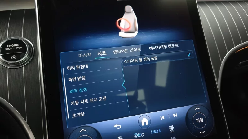 Mercedes-Benz CLE-Class