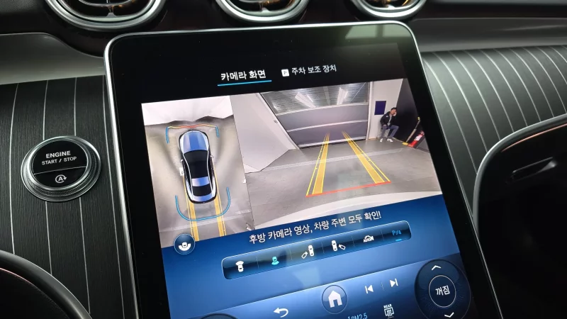 Mercedes-Benz CLE-Class