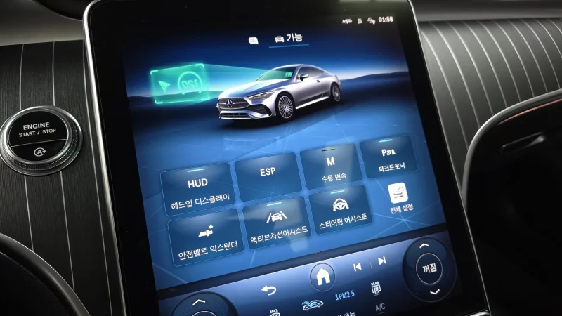 Mercedes-Benz CLE-Class