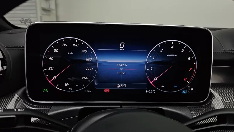 Mercedes-Benz CLE-Class