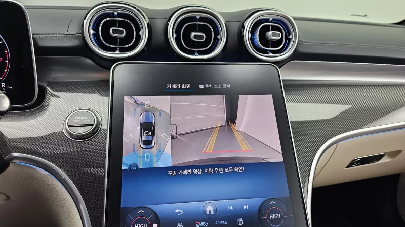 Mercedes-Benz CLE-Class