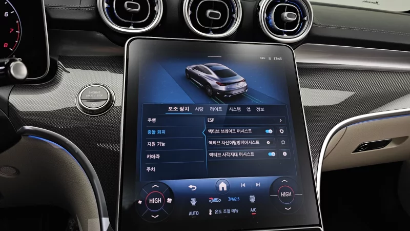 Mercedes-Benz CLE-Class