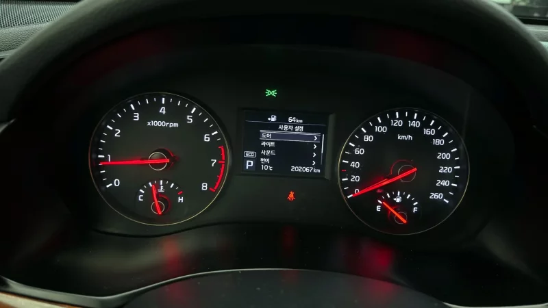 Kia K7