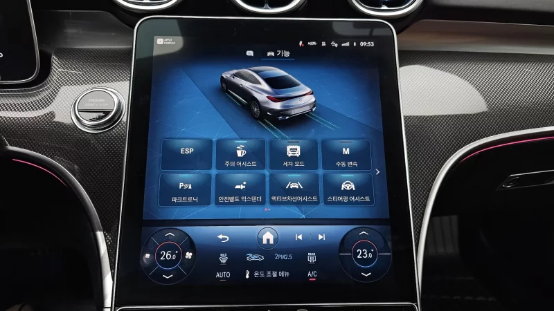 Mercedes-Benz CLE-Class