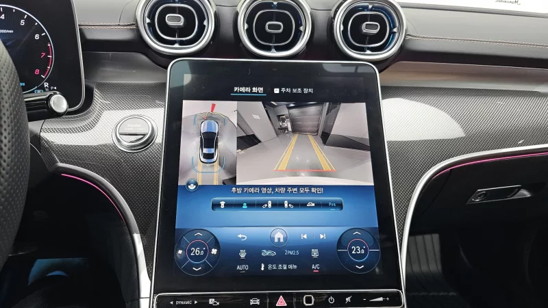 Mercedes-Benz CLE-Class