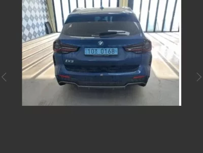 BMW iX3