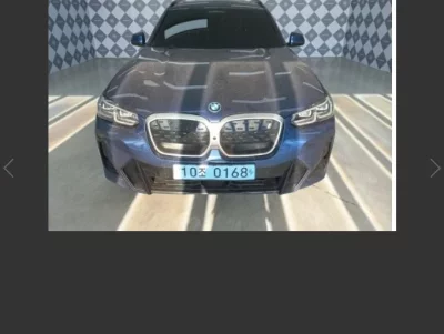 BMW iX3