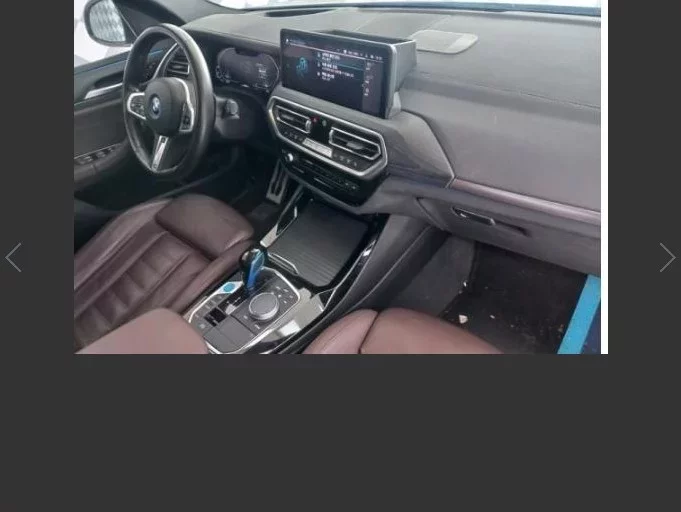 BMW iX3
