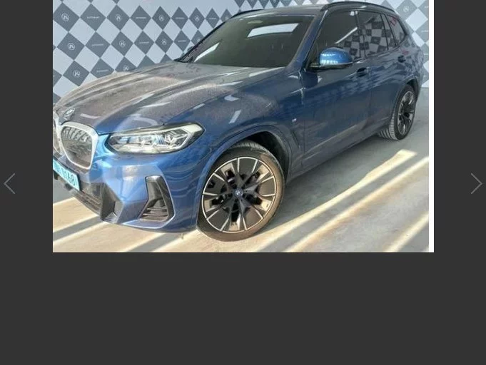 BMW iX3