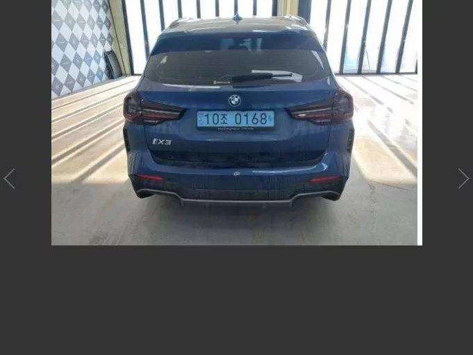 BMW iX3