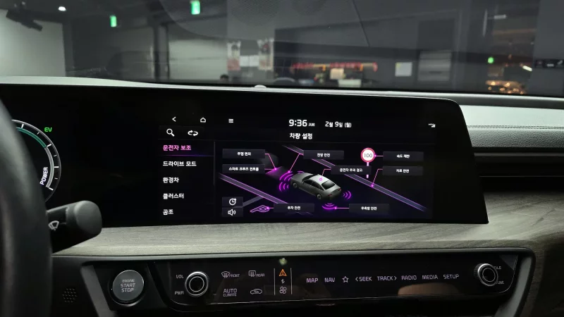 Kia K8