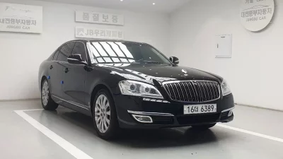 SsangYong Chairman