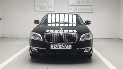 SsangYong Chairman