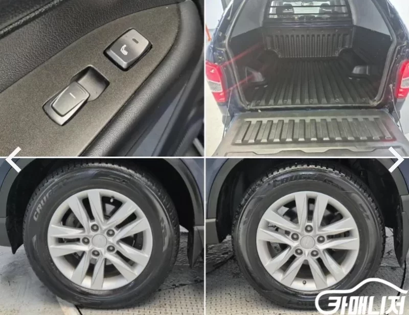 SsangYong Rexton Sports