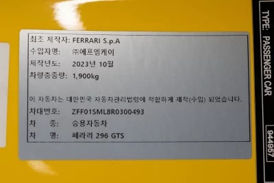 catalog-car-10