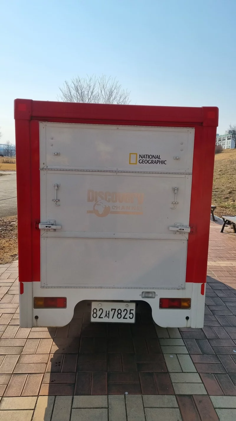 Daewoo labo