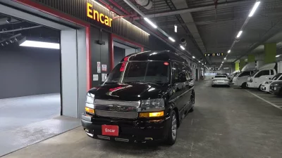 Chevrolet Express