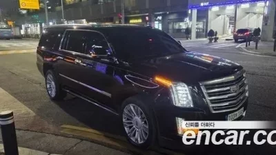 Cadillac Escalade