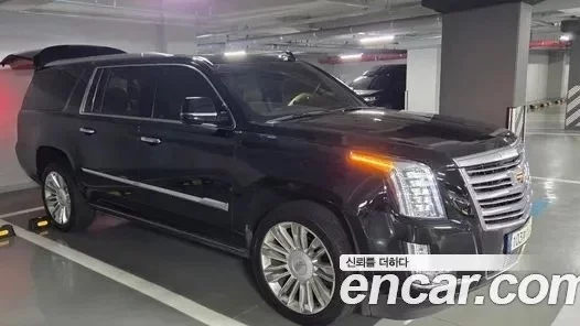 Cadillac Escalade