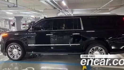 Cadillac Escalade