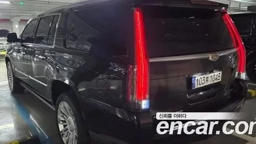 Cadillac Escalade
