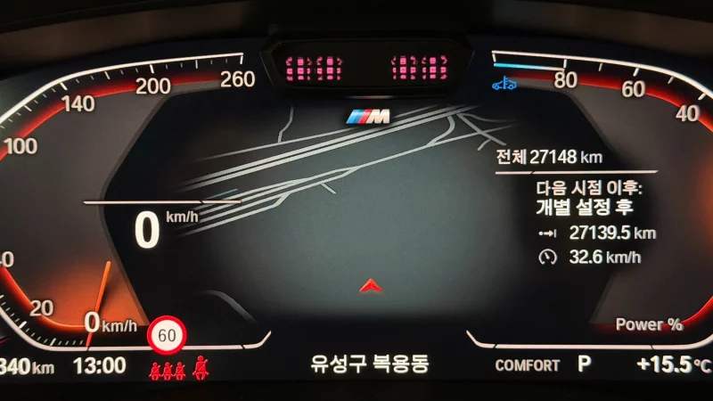 BMW 6-Series Gran Turismo