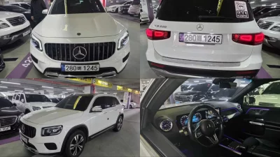 Mercedes-Benz GLB-Class