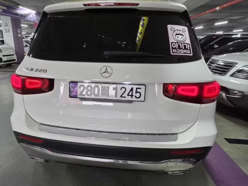 Mercedes-Benz GLB-Class