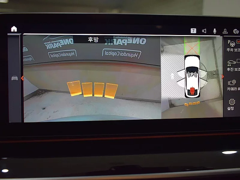 BMW 6-Series Gran Turismo