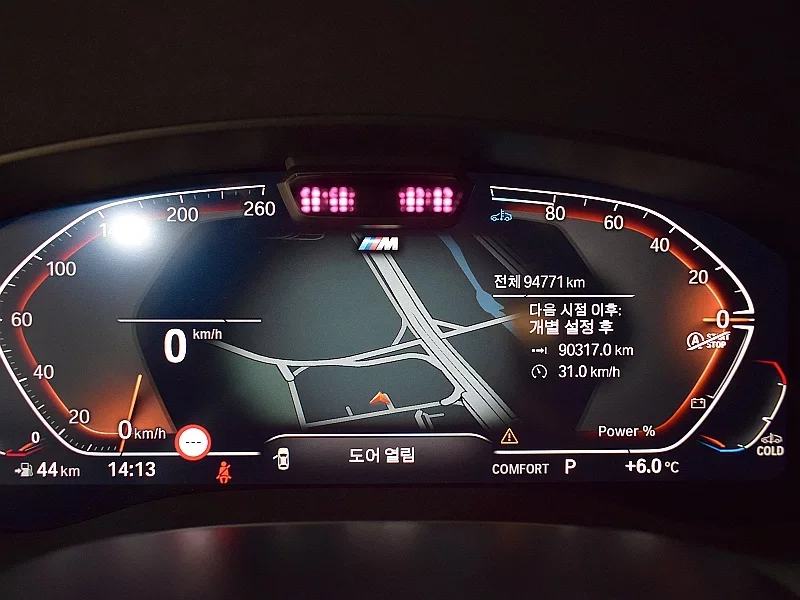 BMW 6-Series Gran Turismo