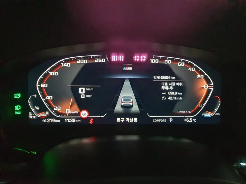 BMW 6-Series Gran Turismo