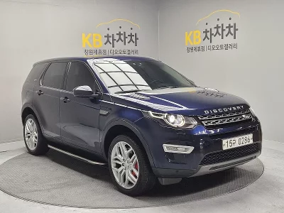 Land Rover DISCOVERY SPORT