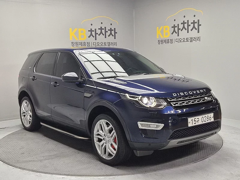 Land Rover DISCOVERY SPORT