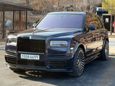Rolls-Royce Cullinan