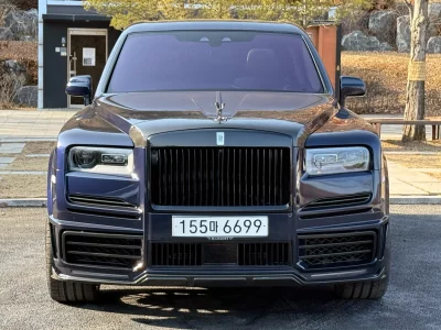 Rolls-Royce Cullinan