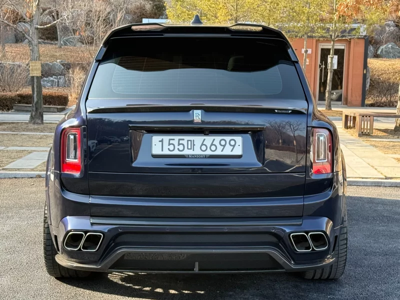 Rolls-Royce Cullinan
