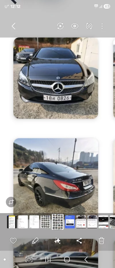 Mercedes-Benz CLS-Class